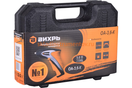 Аккумуляторная отвертка Вихрь ОА-3,6-К
