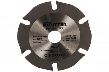 Диск пильный (125 х 6T х 22,2) для УШМ OptimCutter RITTER PS30101256