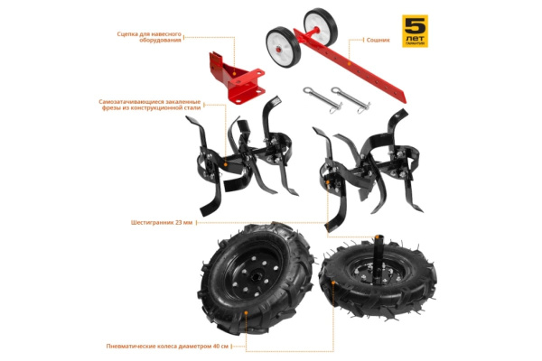 Бензиновый мотоблок ЗУБР МТБ-300 Бензиновый мотоблок ЗУБР МТБ-300