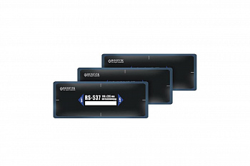 Пластыри ROSSVIK RS-537 холодные 110х285, 10 шт. RS.537.B.10.