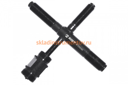 Съемник маховика на мотоциклах AIST 67250101 00-00007580