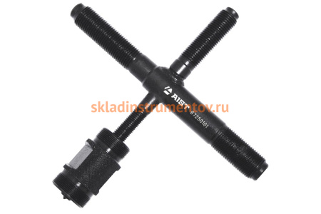 Съемник маховика на мотоциклах AIST 67250101 00-00007580