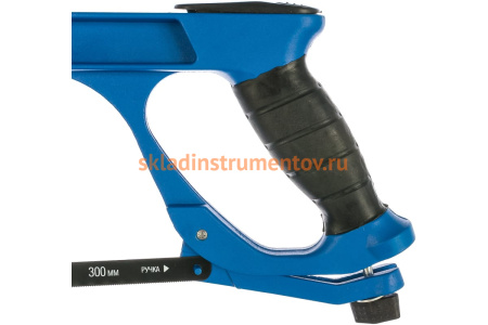 Ножовка по металлу ЗУБР ЭКСПЕРТ 15776_z01