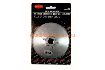 Съемник масляного фильтра ROCKFORCE крышка 90мм х 15гр RF-10689015