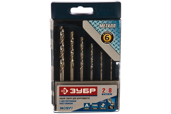 Набор сверл «ЭКСПЕРТ» по металлу 6 шт. (2-8 мм; Р6М5; 1/4") Зубр 29623-H6