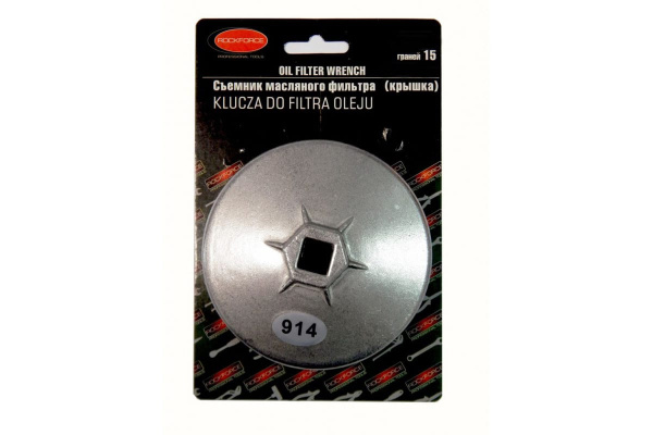 Съемник масляного фильтра ROCKFORCE крышка 90мм х 15гр RF-10689015