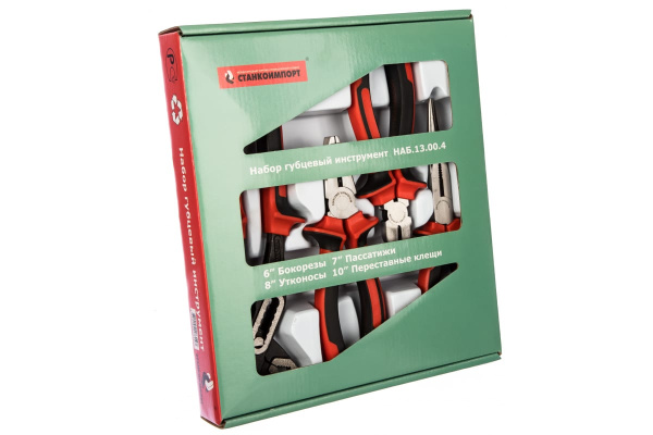 Набор губцевого инструмента Станкоимпорт НАБ.13.00.4