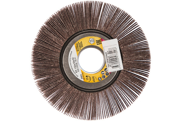 Круг лепестковый KK19XW (150х30х32 мм; 16Н; Р80) БАЗ 920080000083