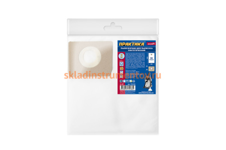 Мешки ПРАКТИКА 90 л, синтетич., 2 шт для пылесосов SOTECO, STANLEY, LAVOR и др. 792-384