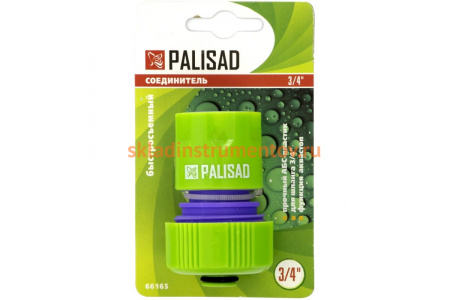 Соединитель пластмассовый быстросъемный для шланга с автостопом 3/4" PALISAD 66165