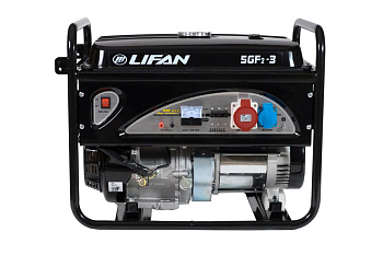 Генератор LIFAN 5 GF 2-3 00-00000221