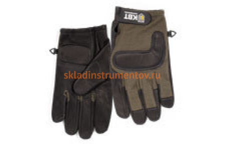 Перчатки монтажника КВТ C-46 р.XXL 79767 Перчатки монтажника КВТ C-46 р.XXL 79767