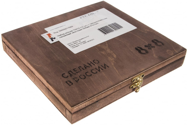 Набор резцов c твердосплавными напайками (12 шт; 8x8 мм; Т5К10) MetalMaster 17668