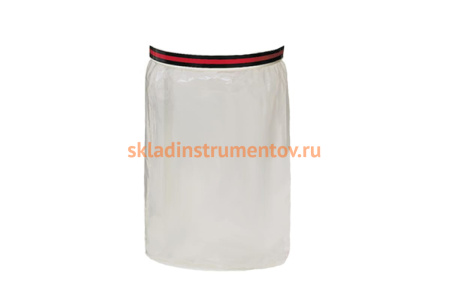 Мешки для сбора мусора (5 шт.) для DC-900/ DC-900A/DC-1300 Jet 709565