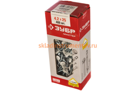 Саморезы с прессшайбой по листовому металлу до 0,9 мм Зубр RAL-9003, PH2 4,2х25 мм 400шт 300191-42-025-9003