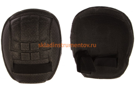 Защитные наколенники КУРС 11993