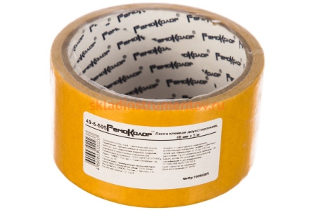 Клейкая двухсторонняя лента РемоКолор тканевая основа, 48 мм х 5 м, 170 мкм 49-5-505