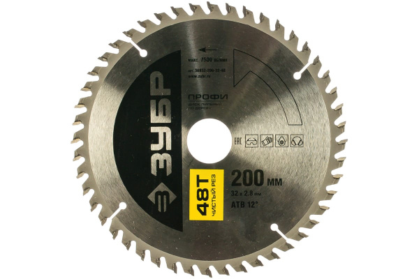 Диск пильный ПРОФИ Чистый рез по дереву (200х32 мм; 48Т) Зубр 36852-200-32-48