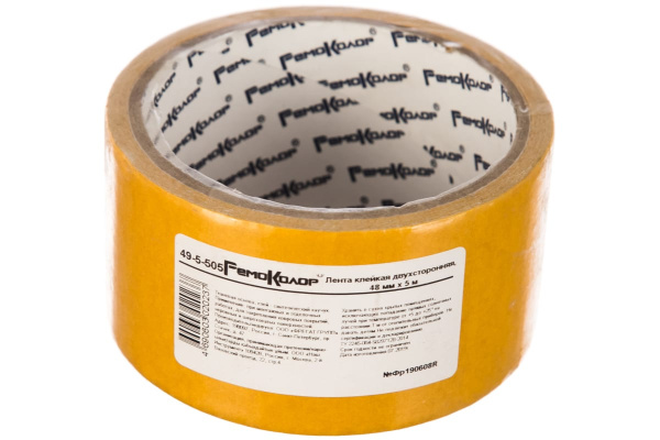 Клейкая двухсторонняя лента РемоКолор тканевая основа, 48 мм х 5 м, 170 мкм 49-5-505