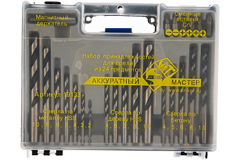 Набор сверл и бит (24 предмета) Энкор 19133