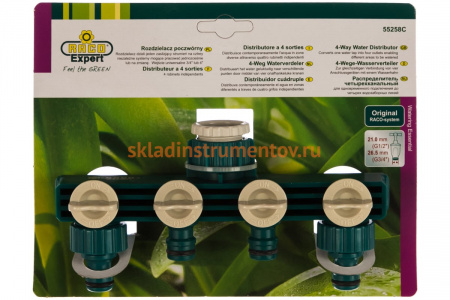 Распределитель четырехканальный (1/2"; 3/4") для системы полива Raco 4250-55258C