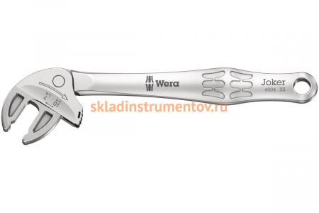 Рожковый гаечный ключ Wera с самонастройкой, 7-10 мм, L-117 мм WE-020099