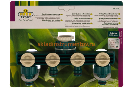 Распределитель четырехканальный (1/2"; 3/4") для системы полива Raco 4250-55258C