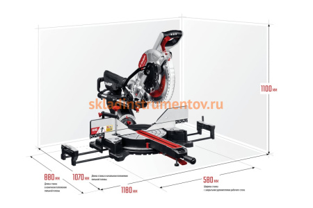 Торцовочная пила с протяжкой ЗУБР ЗПТ-305-1800 ПЛ