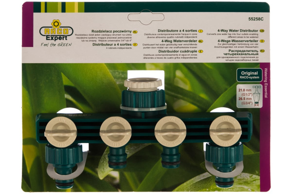 Распределитель четырехканальный (1/2"; 3/4") для системы полива Raco 4250-55258C Распределитель четырехканальный (1/2"; 3/4") для системы полива Raco 4250-55258C