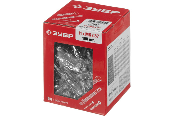 Анкер для пустотелых материалов Зубр МОЛЛИ, 11 мм x M5 x 37 мм, 100 шт, оцинкованный 302472-05-037