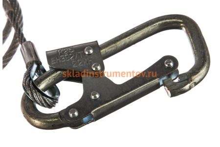 Удерживающая система со стропом из металлического троса в ПВХ оболочке ПРОГРЕСС СЕФЕТИ УС 1 Б