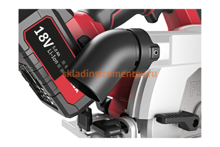 Аккумуляторная дисковая пила FLEX CS 62 18.0-EC/5.0 Set 454028