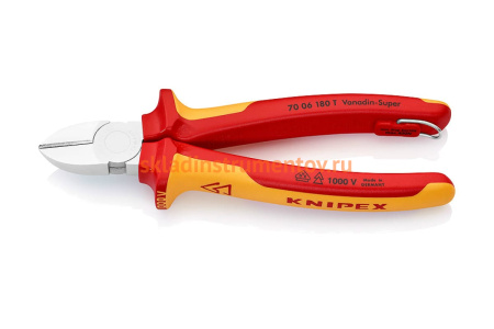 Кусачки боковые со страховочным креплением 180 мм KNIPEX KN-7006180T