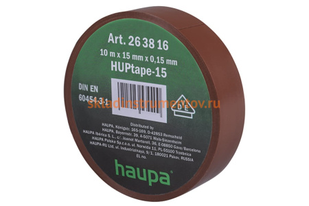 Изолента ПВХ HAUPA цвет коричневый, шир.15мм, длина 10 м, d 60 мм 263816
