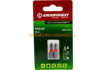 Биты "МАСТЕР" 2 шт. (25 мм; PZ2) Зубр 26003-2-25-2