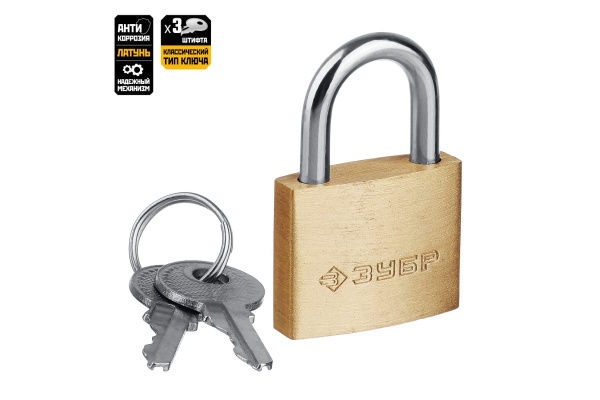 Навесной замок ЗУБР 25 мм 37130-25