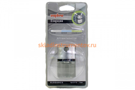 Ароматизатор ELEGANCE на решетку воздухообдува (Персик) OMBRA 217.D-1