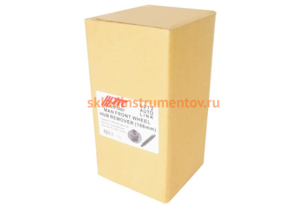 Съемник ступицы передней оси MAN 87х166х118мм JTC 5272