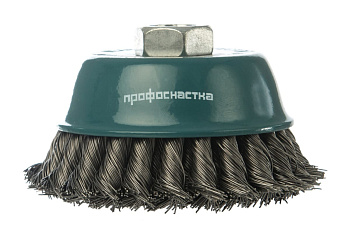 Щетка чашечная двурядная (100 мм; М14х2; жгут; стальная проволока 0.5 мм) для УШМ Профоснастка 20103001