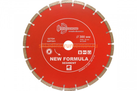 Диск алмазный отрезной Сегментный New Formula (300х32 мм) TRIO-DIAMOND S208