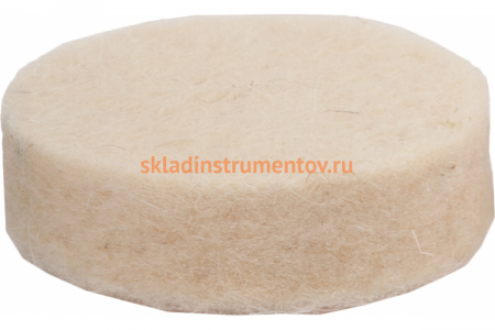 Фетровый круг Зубр d 25x6 мм 1 шт. 35937
