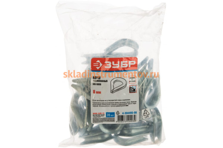 Коуш DIN 6899 оцинкованный 35 шт. (8 мм; ТФ5) Зубр 4-304495-08