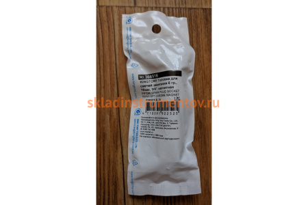 Свечная шестигранная головка 3/8", 16мм, магнитный фиксатор KING TONY 366516