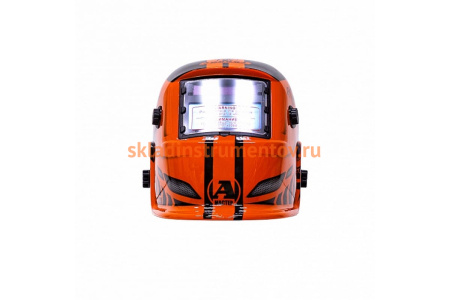 Маска сварщика Aurora Хамелеон 9-13DIN АВТОмастер 23480