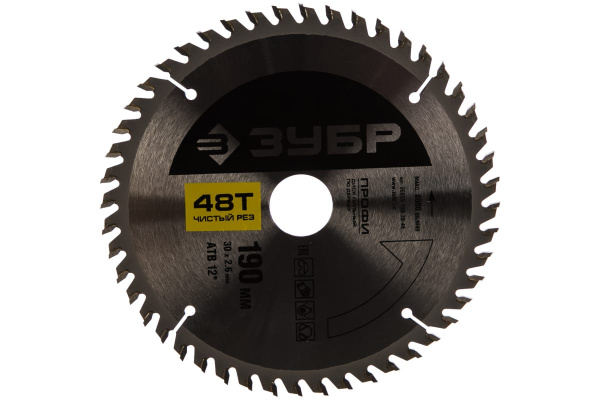 Диск пильный ПРОФИ Чистый рез по дереву (190х30 мм; 48Т) Зубр 36852-190-30-48