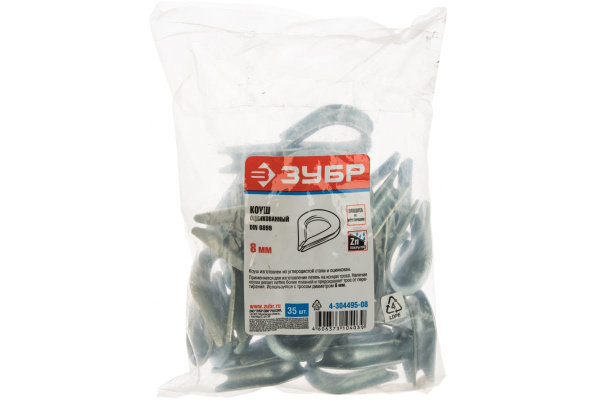 Коуш DIN 6899 оцинкованный 35 шт. (8 мм; ТФ5) Зубр 4-304495-08 Коуш DIN 6899 оцинкованный 35 шт. (8 мм; ТФ5) Зубр 4-304495-08