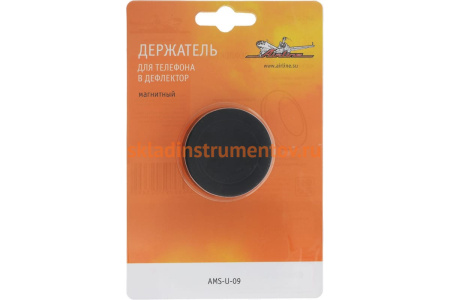 Магнитный держатель для телефона в дефлектор Airline AMS-U-09