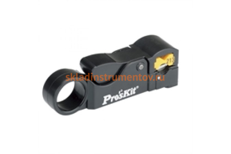 Инструмент для зачистки ВЧ-кабеля ProsKit 6PK-332 00187453