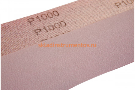 Лента шлифовальная (75х2000 мм; 1000G; пленка на винили) для JBSM-75 JET SM75.2000.1000G
