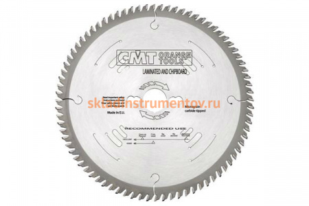 Диск пильный по ламинату (160х20х2,4/1,6 мм; Z40) CMT 281.160.40H